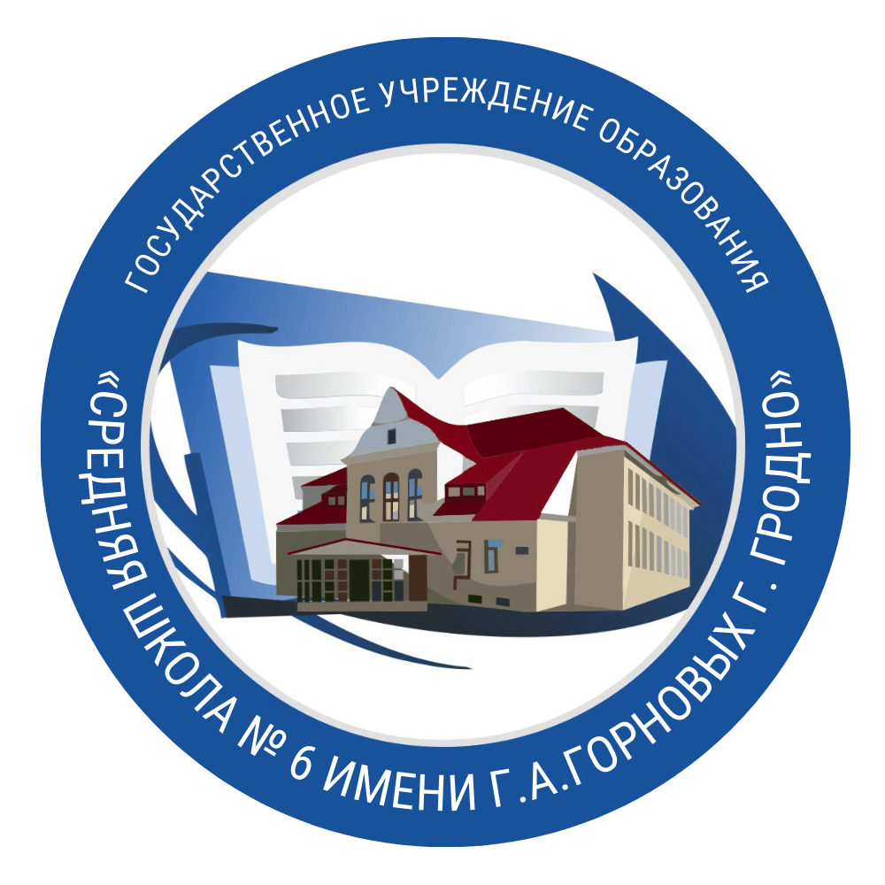 Родительский университет - 